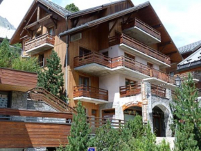 Отель Les Balcons de Vaujany, Вожани